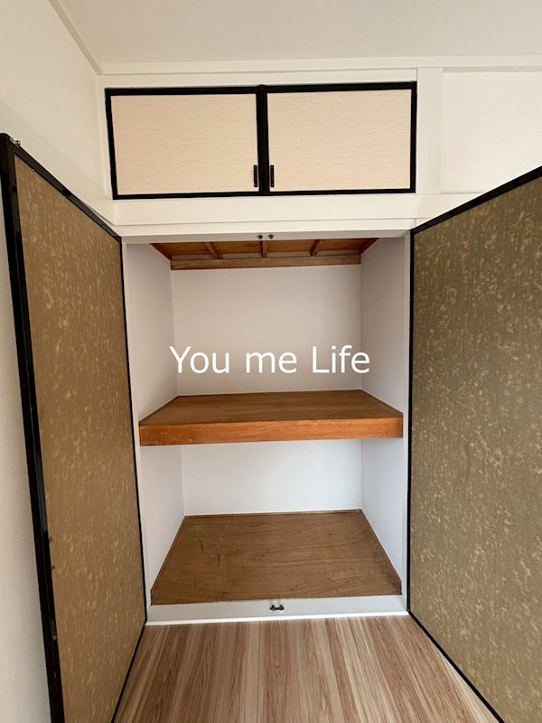 みどりハイツ その他5