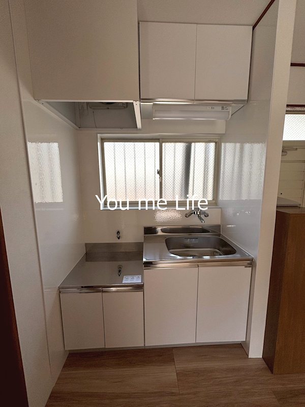 みどりハイツ キッチン