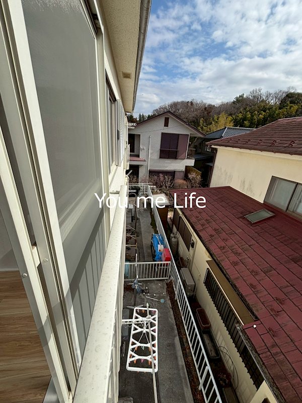 みどりハイツ ベランダ