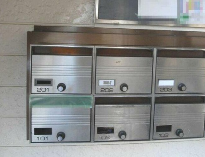 エポック伊勢原 その他外観2