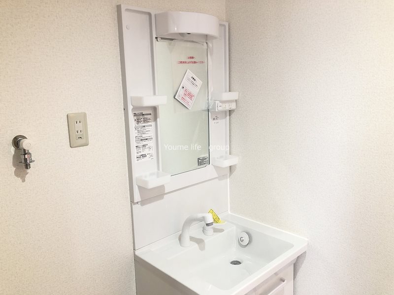 桃山コーポ２号棟 その他2