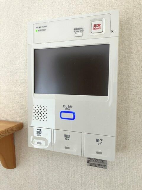 平塚八重咲町三和プラザ その他外観2