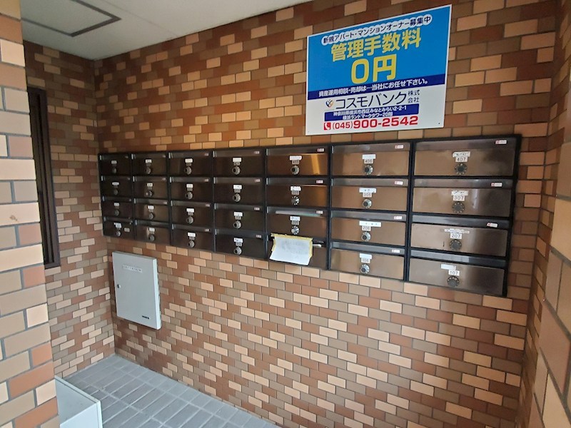 雅マンション龍城ヶ丘 その他外観2