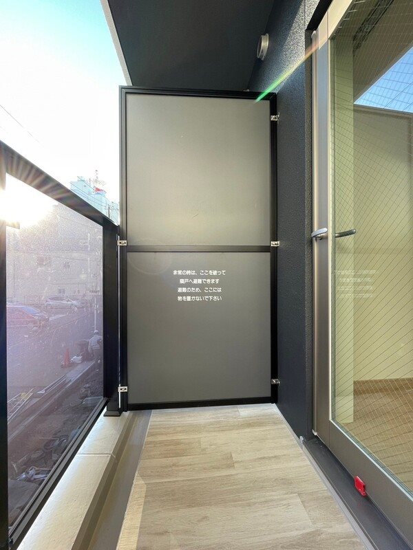 ラグゼナ平塚 ベランダ