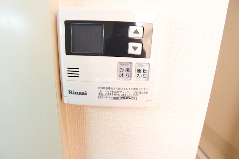 ライオンズマンション平塚宝町 その他2