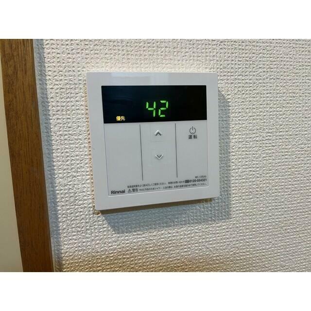 リュミエ本厚木 その他3