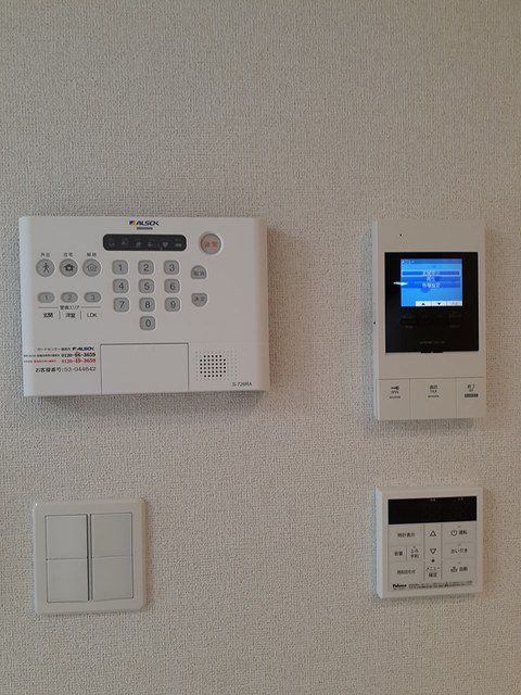 フィフスエレメント その他6