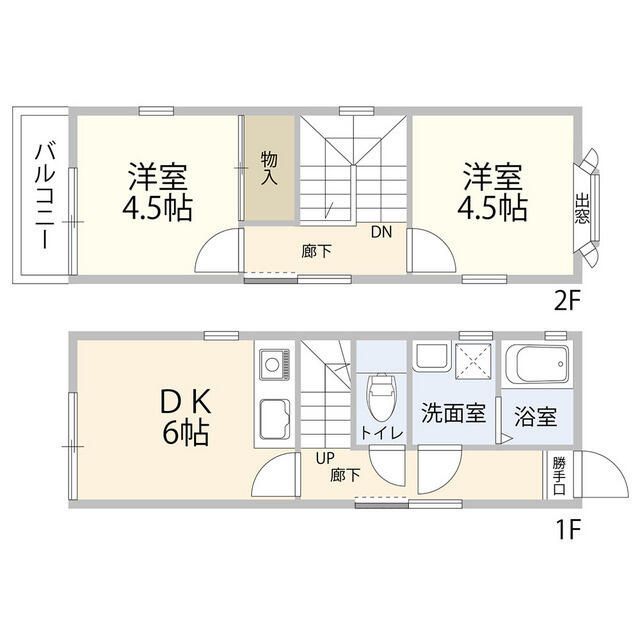 横浜市港南区日野南５丁目住宅 間取り