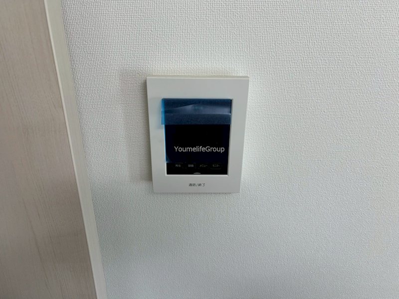 藤沢ハイツ その他7