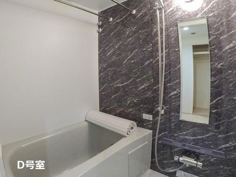 BAUHAUS2 風呂画像