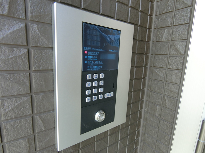 ハーウェル湘南台 その他外観2