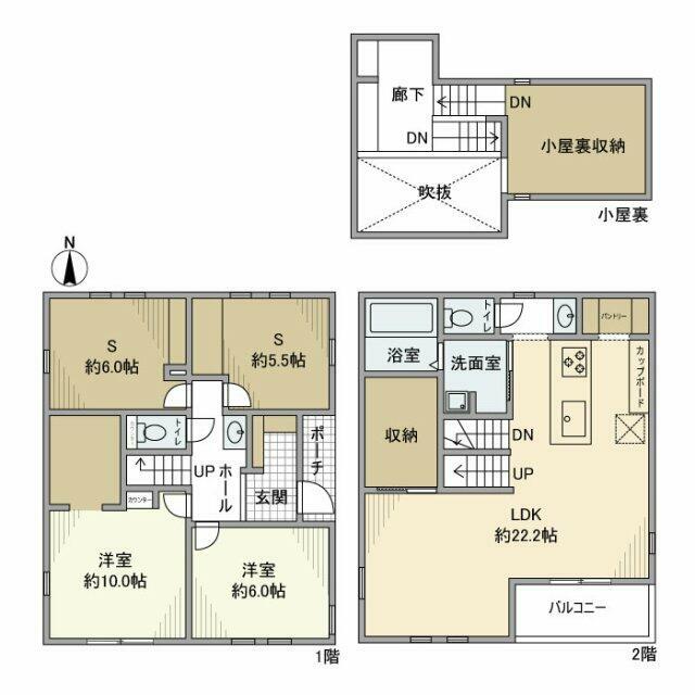 国分北戸建 間取り