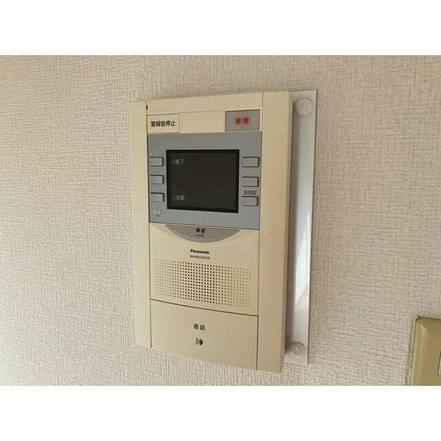 ライオンズマンション平塚宝町 その他3