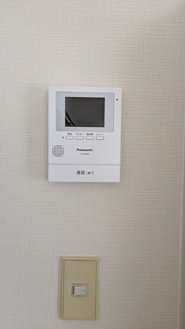 ジュネパレス平塚第１８ その他5