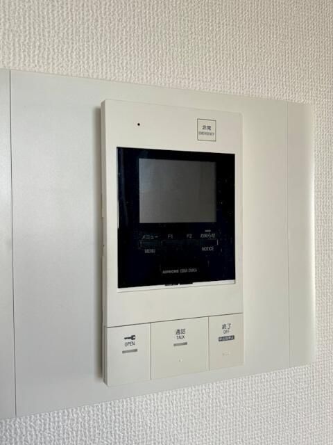 湘南パールマンション その他1