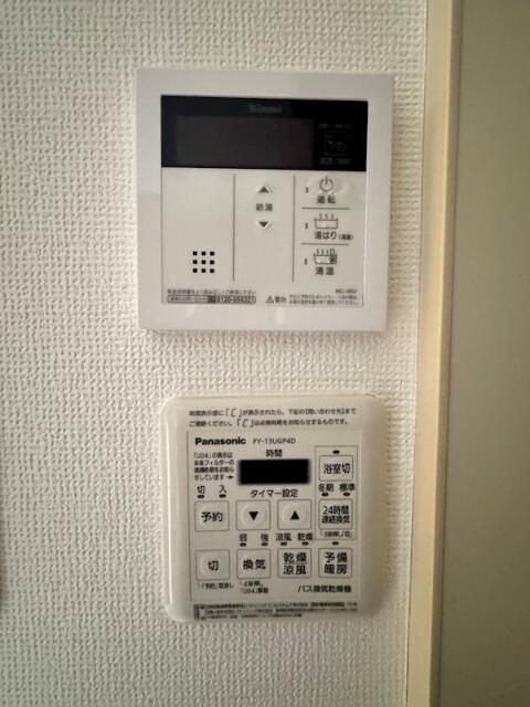 湘南パールマンション その他6