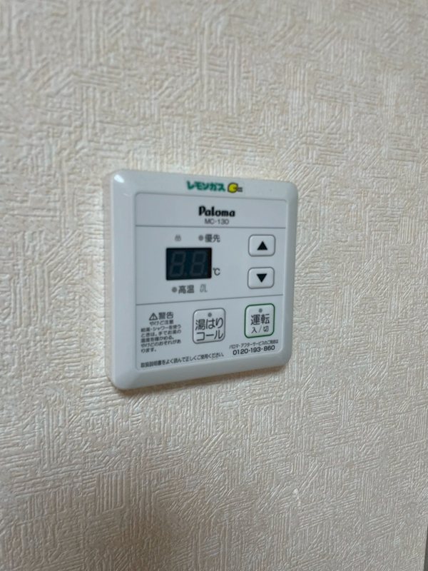 ベルス湘南Ｂ棟 その他4