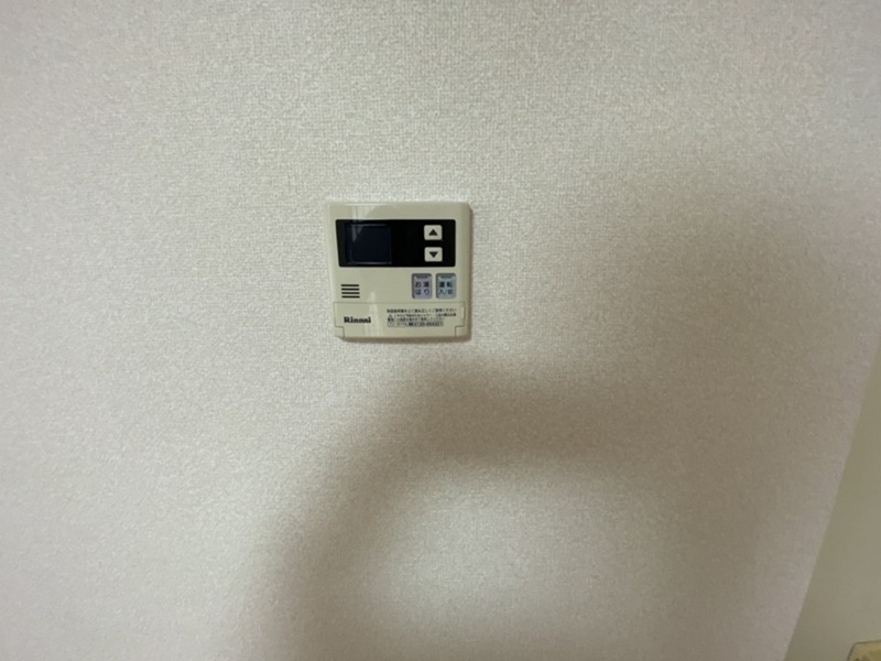 メゾンアイⅠ その他7