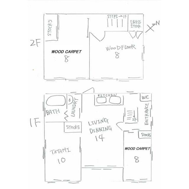 ＡＩＫＯＨ　ＨＯＵＳＥ 間取り