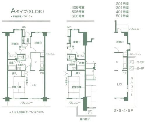 エクセレントコート　三枝木 203号室 間取り