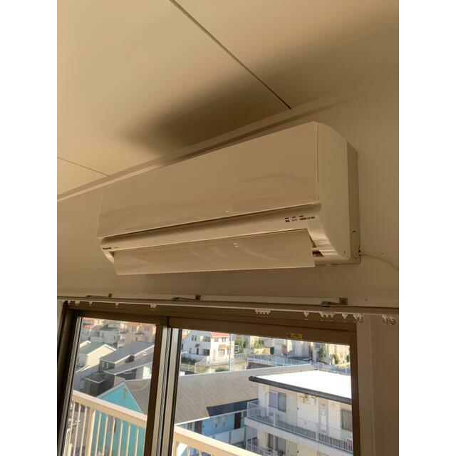 第一山仁ハイツ その他3