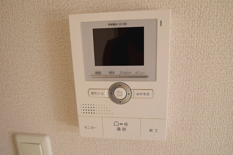 センチュリーハイムⅤ その他1