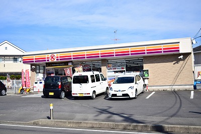 岡崎ベース 周辺画像3