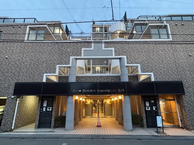 ライオンズマンション相模が丘第５ その他外観1