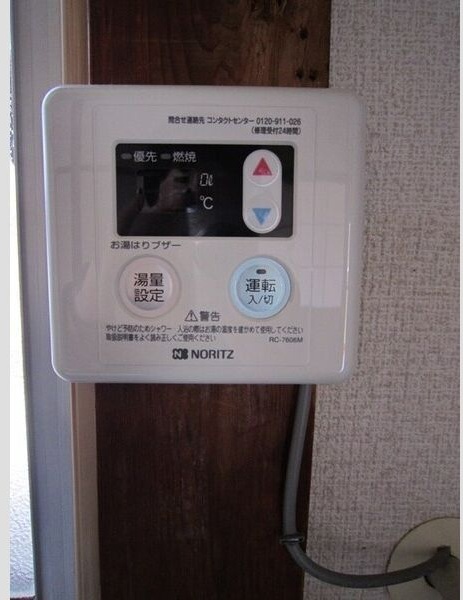 滝川荘B その他6