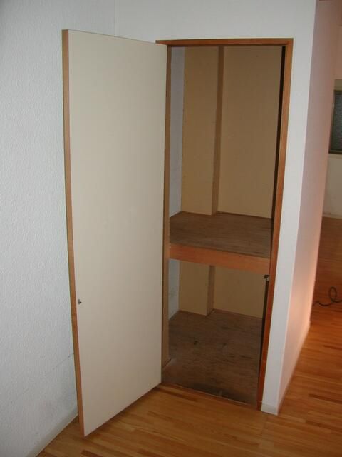 グリーンタウン青山 その他1