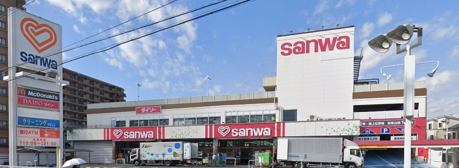 ライオンズマンション相模が丘第５ 周辺画像5