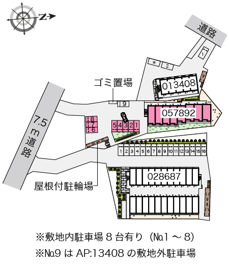 クレイノＳｃｈｗａｎ その他7