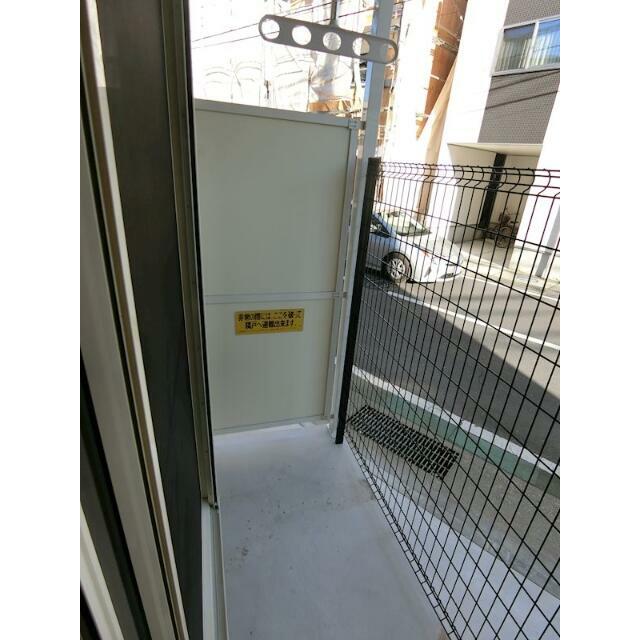 ハーミットクラブハウス戸塚矢部 ベランダ