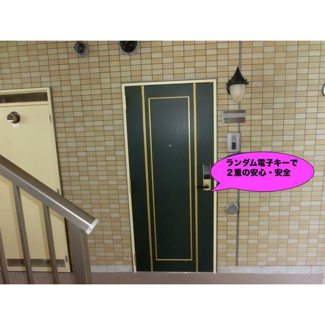 ロイヤルヒルズ 玄関