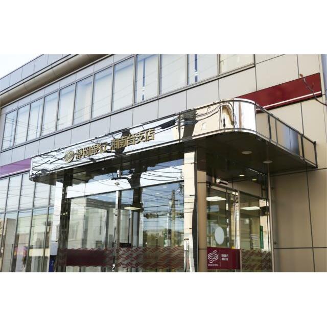 ぱる湘南台 周辺画像6