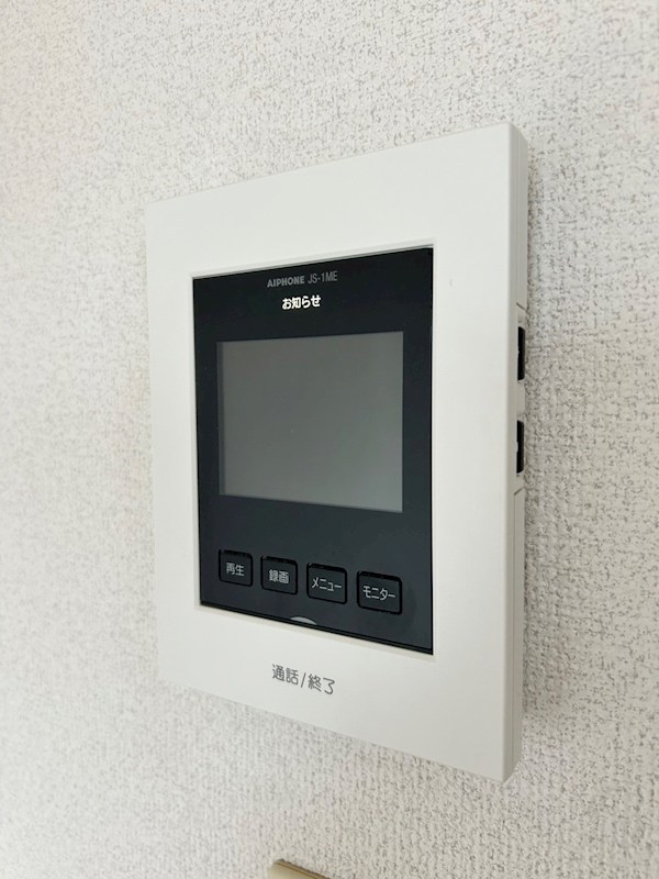 マンション妻田 その他4