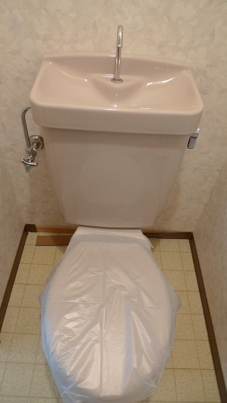 御所ヶ丘アパート その他1