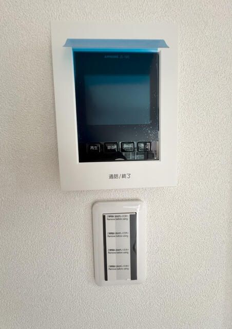 Ｂｏｎｄｉ&amp;rsquo;ｓ その他3