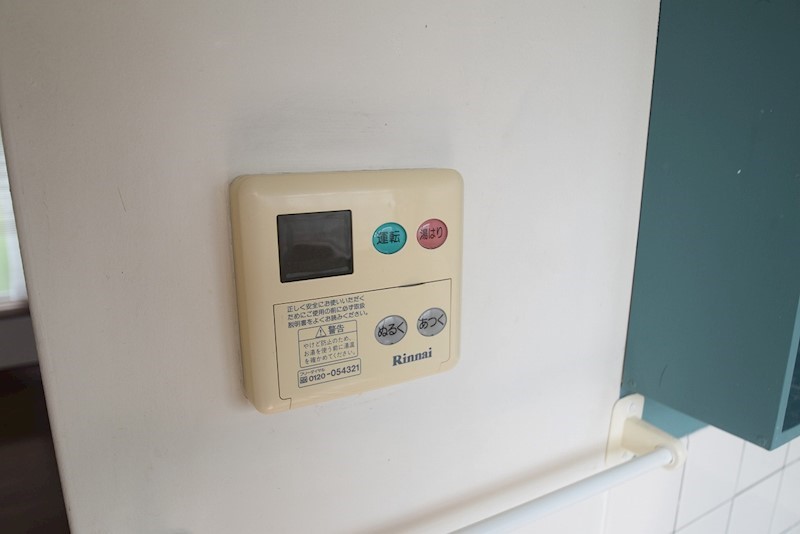 首藤アパート その他5