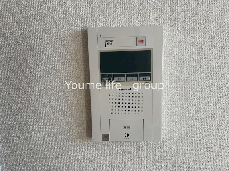 ピア湘南夕陽ケ丘 その他1