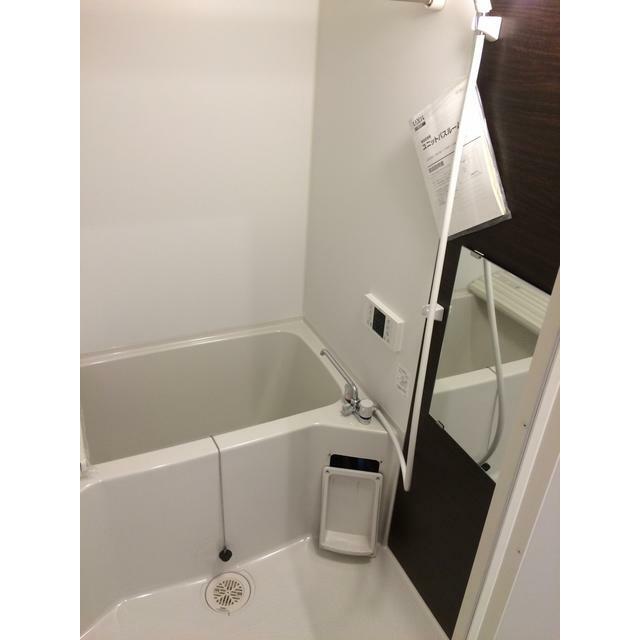 モントレー大船 風呂画像