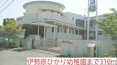 グリュ・プレーヌⅢ その他外観2