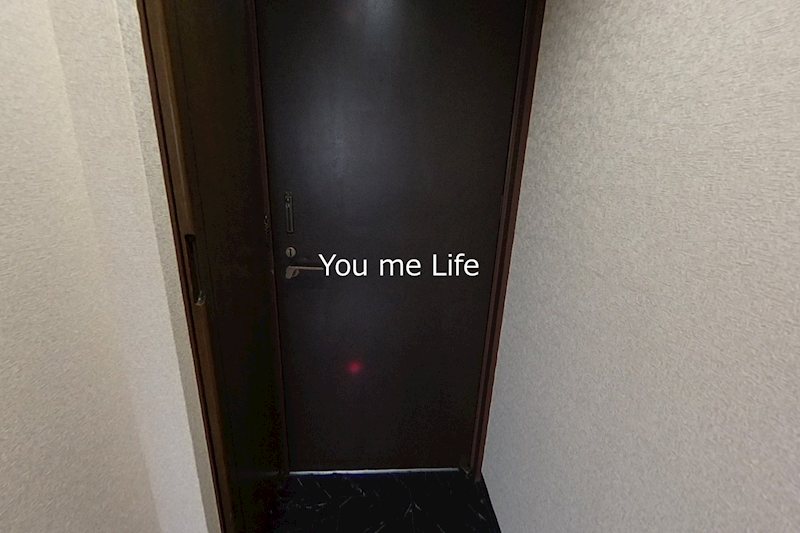 グリーンヒルズ戸塚 玄関