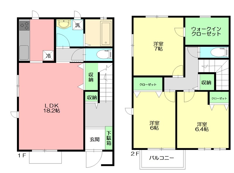 ルミエールＡ棟 1-2F号室 間取り