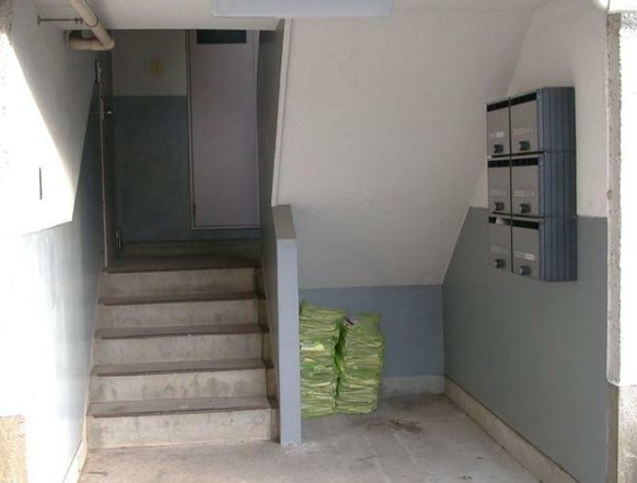 アベニュー原宿 その他外観3