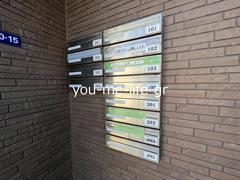 グランデ老松町 その他14