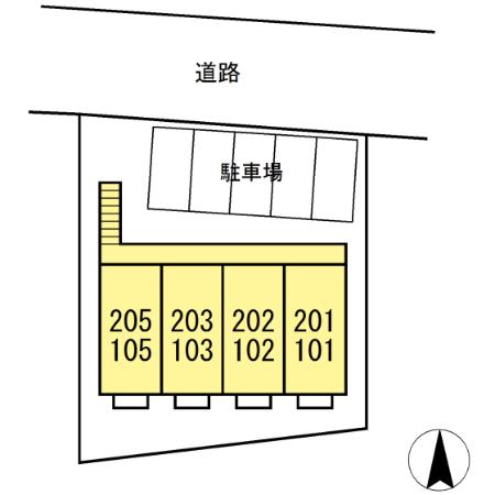 コンフォート その他1