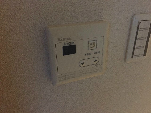 グランデ老松町 その他11