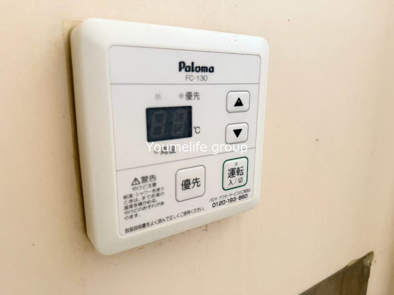 岡崎ハイツⅠ その他9