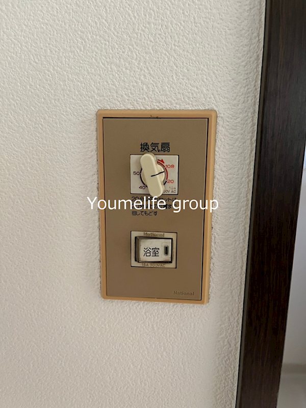 岡崎ハイツⅠ その他10